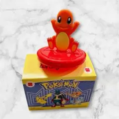 ポケモン ヒトカゲ　フィギュア セット