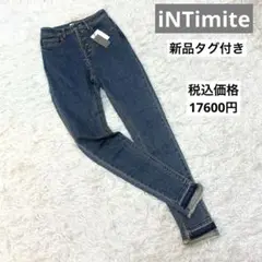 新品タグ付き　iNTimite アンティミテ　インディゴ スキニーデニム M