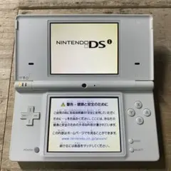 動作確認済み　Nintendo ニンテンドーDSi 本体　ホワイト