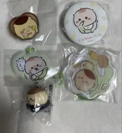 Item thumbnail for item 54ec5199-e57e-4719-9bef-d4c1a4123b98