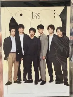 Item thumbnail for item 86055eb2-b575-49f2-b2b6-a2e36269865a