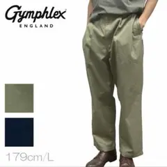 【新品】Gymphlex ジムフレックス 2タック イージーパンツ Men's