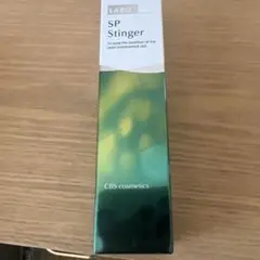 LABO＋ ラボプラス SPスティンガー ラボプラス SPスティンガー 30ml