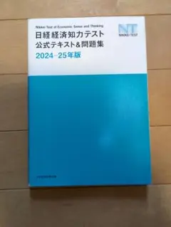 Item thumbnail for item eb51d1db-9d03-4429-9f9a-3eaf10afdb41