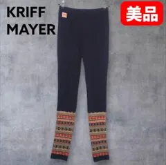 Item thumbnail for item 8d51654d-3757-4868-95bb-3bfc88223b57