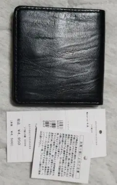【新品】 NAUGHTIAM ノーティアム 小銭入れ コインケース 牛革