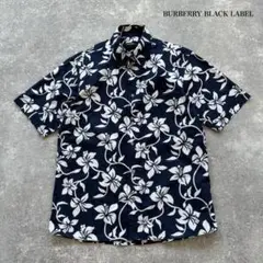 【BURBERRY BLACK LABEL】 バーバリー 半袖 アロハシャツ