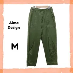 アルマデザイン レディース ベイカーパンツ M 緑 無地 綿100％ カジュアル