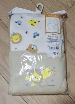 Item thumbnail for item 0a4bfb0b-b6b3-4843-ad3a-2d249f890ed1