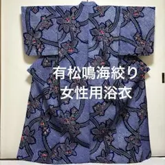 Item thumbnail for item 2df08427-e08c-40e6-a656-f84267dcd04b