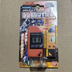 ズィードガルルモン - カードランド秋葉原店