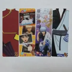 銀魂　クリアしおり