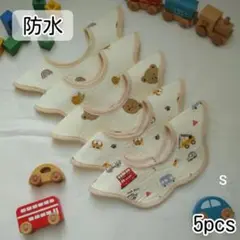 Item thumbnail for item 2da47e8f-432e-4f84-808b-baae59bb0fb4