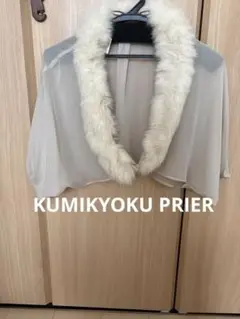 Item thumbnail for item 5febccae-a080-4bbb-9e1d-e2dea54f7eab