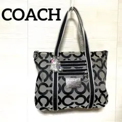 美品 COACH コーチ coach トートバック シルバー チャーム