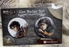 Item thumbnail for item d2100d44-ed25-48e4-a7b8-27de3e537af6