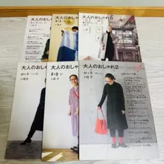 Item thumbnail for item 3a4444c7-e629-43ec-bbee-c541e05ca845