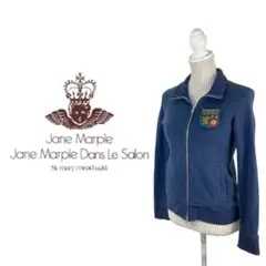 10T374☆ Jane Marple ネイビー フルジップ パーカー トップス