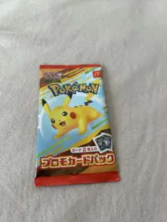 マクドナルド　ポケモンカード　新品未開封