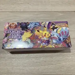 仰天のボルテッカー　1BOX シュリンクなし　未開封品 2025年最新】仰天のボルテッカー box シュリンクなしの人気