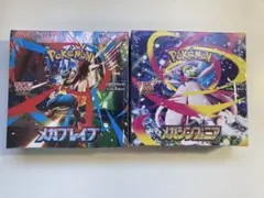 【シュリンク付き】メガブレイブ　メガシンフォニア　各1BOX　新品未開封