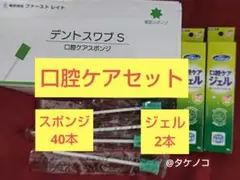 Item thumbnail for item 4ad4ff31-c193-4502-8176-09db0a3389fb