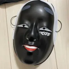 Item thumbnail for item cbfa8514-a2ef-4402-b377-ca2b1b2b5d36