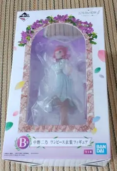 一番くじ 五等分の花嫁 E賞 中野二乃フィギュア