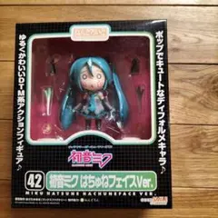 新品　ねんどろいど　初音ミク　はちゅねフェイスVer. &激走　プルバックカー Amazon | ねんどろいど 初音ミク はちゅねフェイスver