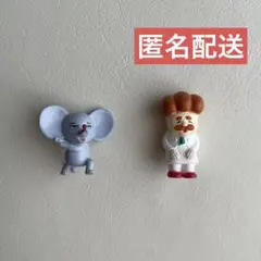 レア　パンどろぼう　バスボール　2個　ねずみ　ぱんやのおじさん　マスコット