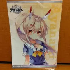 アズールレーン　クリアファイル　2枚セット売り