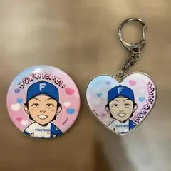 ファイターズ 柳川大晟選手　缶バッジとキーホルダーセット