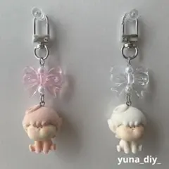 リリス 天使 リボン キーホルダー 白 × ピンク セット