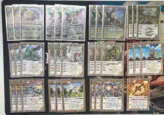 バトスピ　動玩　キニチアハウ　黄色　まとめ売り　各3枚セット 2024/11)キニチ・アハウの導倶神殿【C】{BS68-073}《黄
