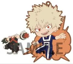 僕のヒーローアカデミア☆にいてんごむっ☆爆豪
