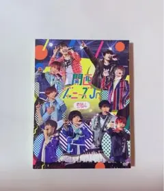 ジャニーズJr./素顔4 ジャニーズJr.盤〈2020年3月31日までの期間生…
