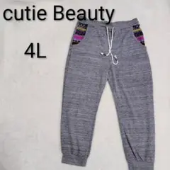 Item thumbnail for item 435f285e-2093-4d69-bcb8-389abc2eece9