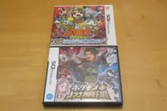 ポケモンプラスノブナガの野望 ＆ 妖怪三国志 ２本セット