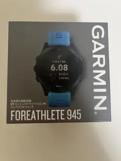 GARMIN FOREATHLETE 945 GPSスマートウォッチ