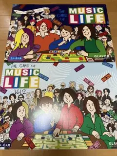 2025年最新】glay すごろくの人気アイテム - メルカリ