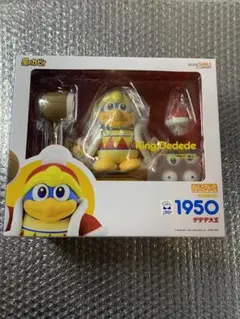 星のカービィ ねんどろいど デデデ大王 フィギュア 新品未開封 ねんどろいど デデデ大王