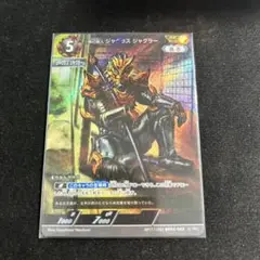 ウルトラマンカードゲーム 無幻魔人 ジャグラス ジャグラー AP