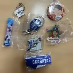 中日 ドラゴンズ 岡林 勇希 まとめ売り