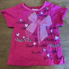 mezzo piano チュールリボンTシャツ110（本日まで）