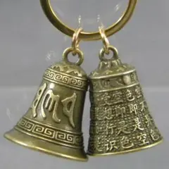 Item thumbnail for item 45a54cf9-e2ab-46f6-8cb6-654e514b7448