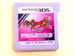 3DS 妖怪ウォッチ3 テンプラ TEMPURA