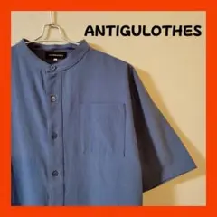 【美品】ANTIGULOTHES アンティクローズ コットン　半袖シャツ L