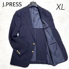 J.PRESS 紺ブレ 金ボタン 背抜き 刻印 2B 日本製 ネイビー XL