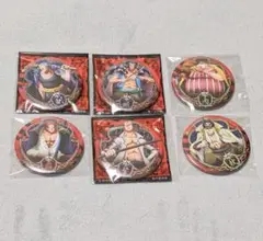 ワンピース 輩缶バッジ FILM RED 赤髪海賊団 6点