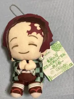 鬼滅の刃 炭治郎 マスコットキーホルダー